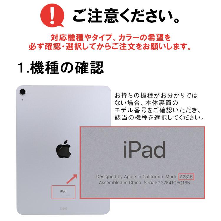 ZENIX DESIGN TECH iPad 第9世代 ケース mini7 Air 第6世代 ペン ZENIX DESIGN TECH iPad 第9世代 ケース mini7 Air 第6世代 ペン