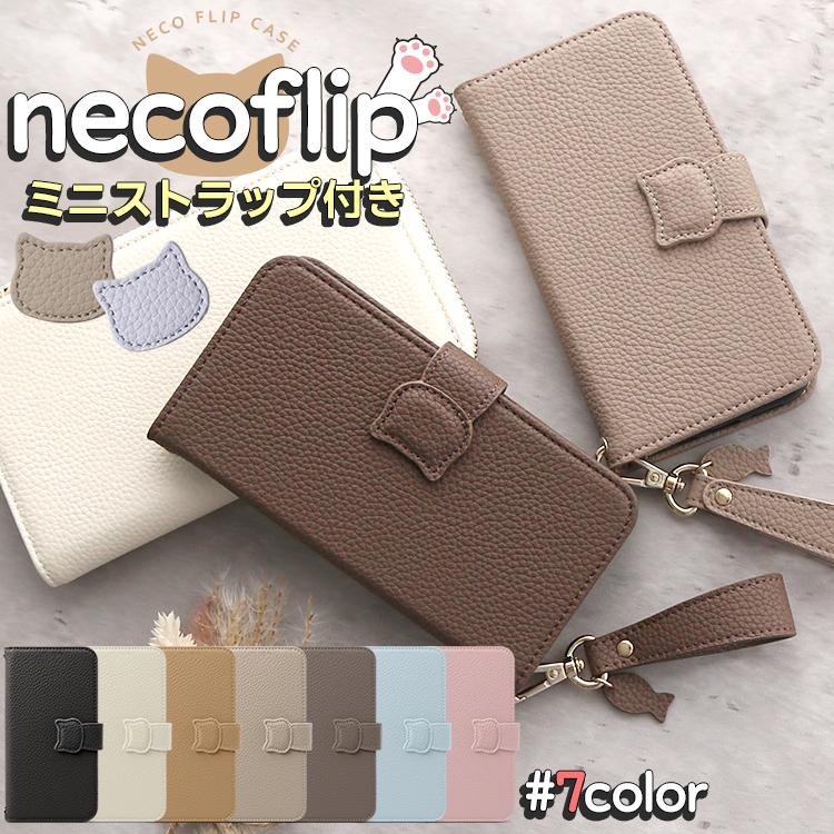 ZENIX DESIGN TECH 猫耳 iPhone17 ケース 手帳型 iPhone Air ケース