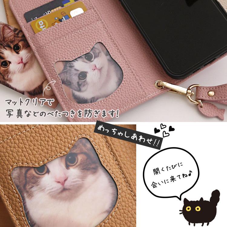 ZENIX DESIGN TECH 猫耳 iPhone17 ケース 手帳型 iPhone Air ケース