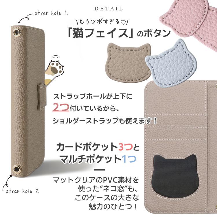 ZENIX DESIGN TECH 猫耳 iPhone17 ケース 手帳型 iPhone Air ケース