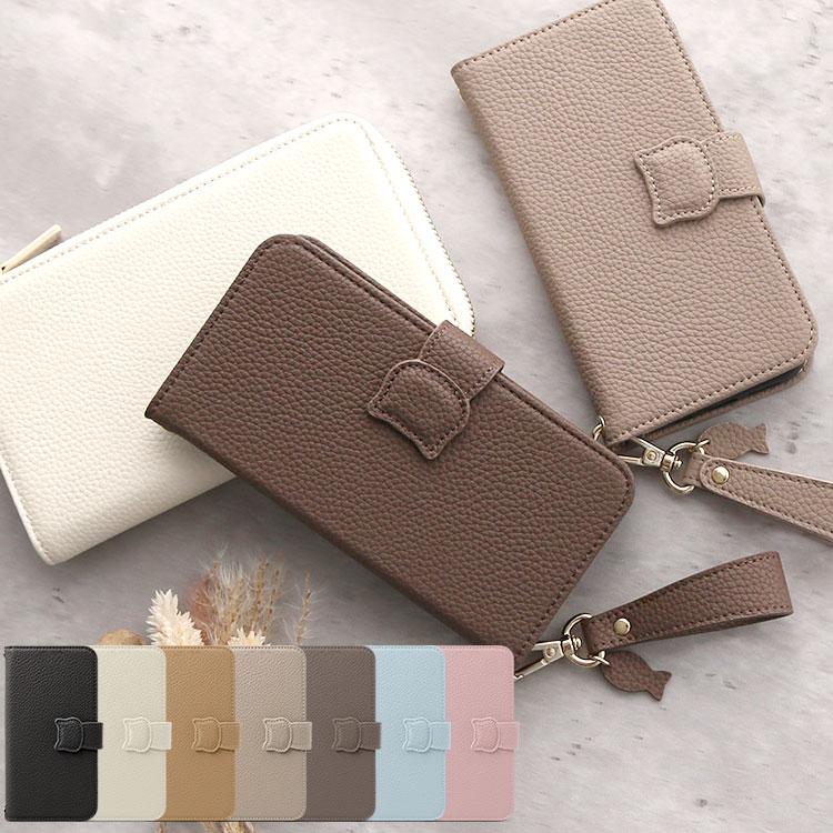 宇多田ヒカル CHUICHI 猫デザイン ガラケーケース （新品 · 未開封