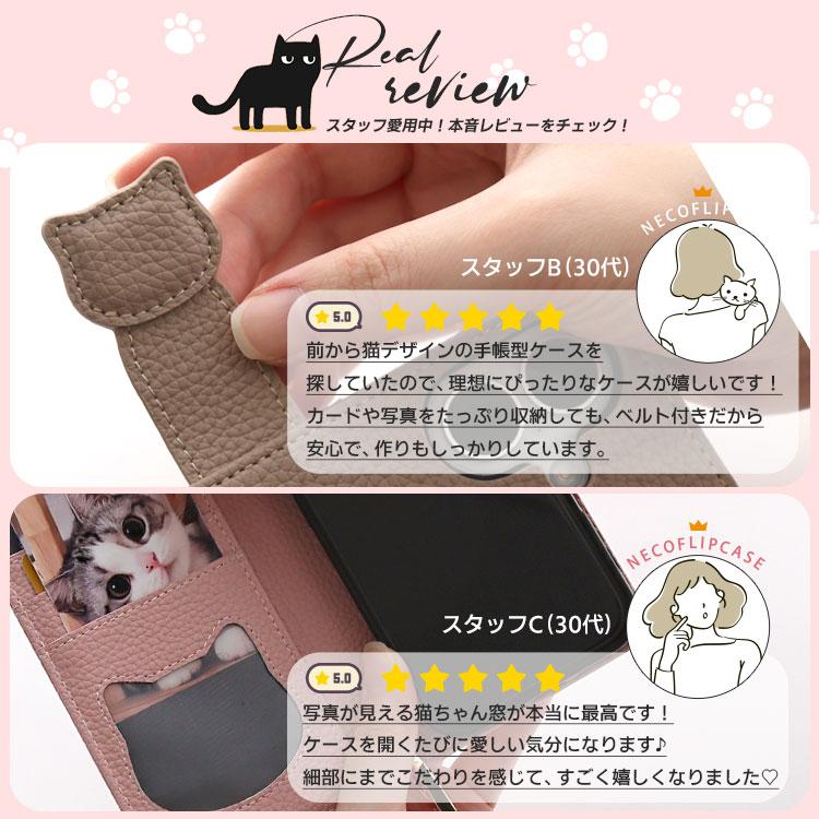 ZENIX DESIGN TECH 猫耳 iPhone17 ケース 手帳型 iPhone Air ケース