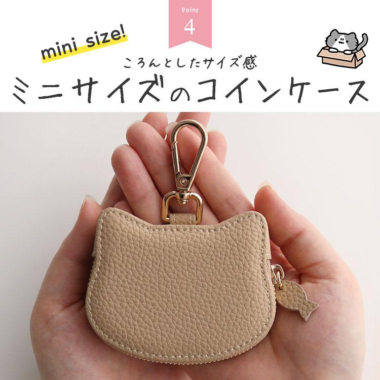 コインケース かわいい 小銭入れ 猫 レディース メンズ airpods ケース
