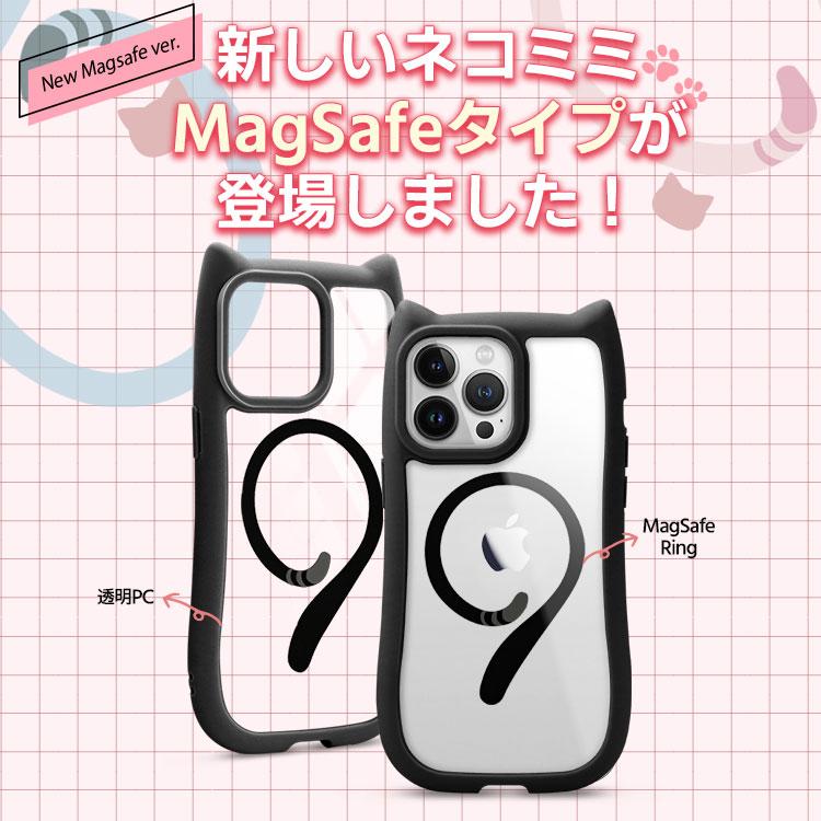 ZENIX DESIGN TECH iPhone16e ケース MagSafe対応 iPhone16 ZENIX DESIGN TECH iPhone16e ケース MagSafe対応 iPhone16