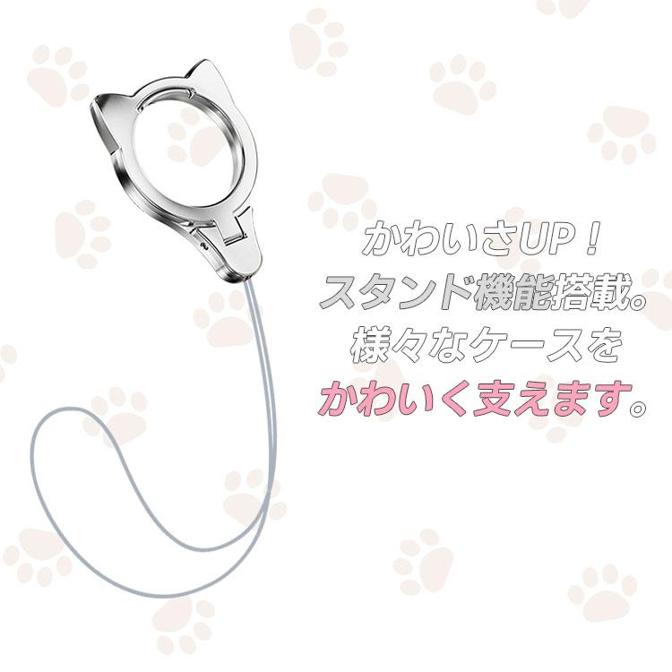 ZENIX DESIGN TECH スマホ フィンガーストラップ 猫 スマホストラップ