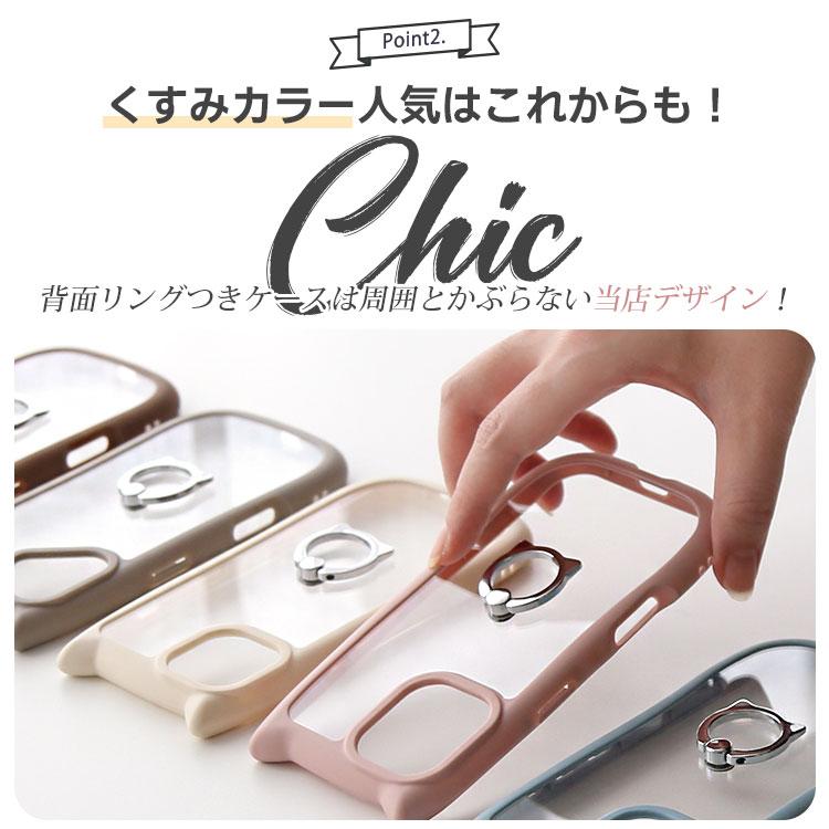 4°C リングセット ケース付き 4°C リングセット ケース付き 5327-6a.jpg