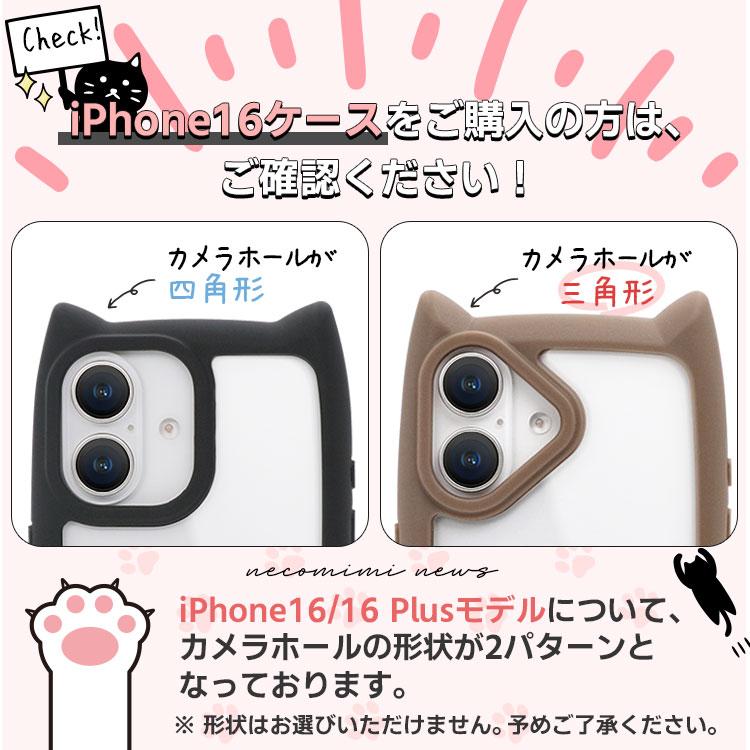 美品【箱＆ケーブル付き】iphone14 51QdLCASHLL._UF350,350_QL80_.jpg