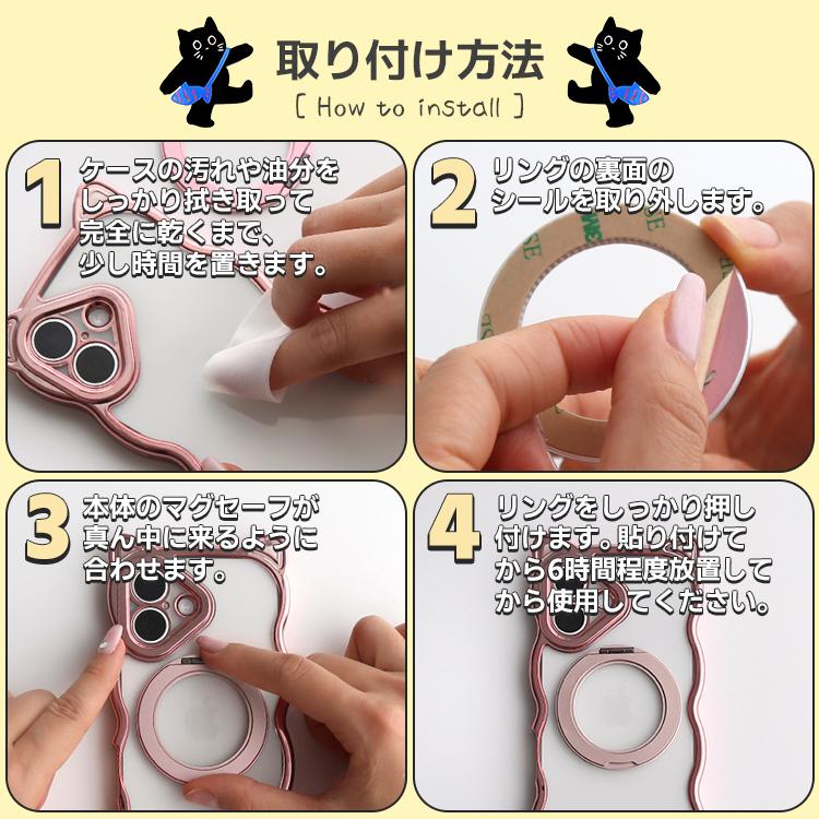 ZENIX DESIGN TECH iPhone18 Pro promax ケース アイフォンケース 猫耳