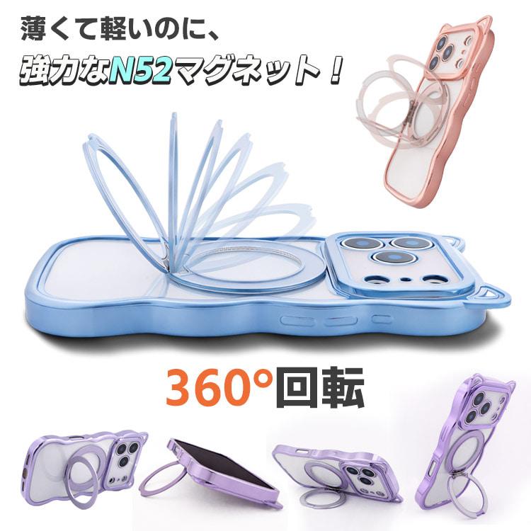ZENIX DESIGN TECH iPhone18 Pro promax ケース アイフォンケース 猫耳
