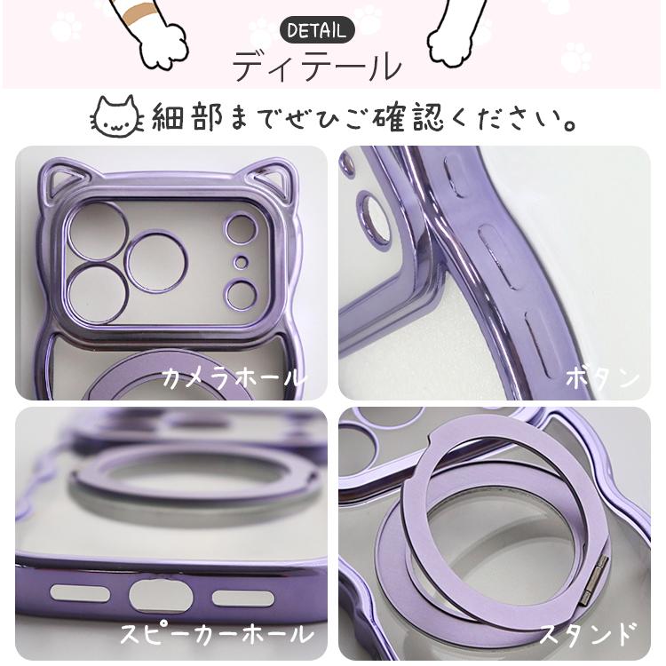 ZENIX DESIGN TECH iPhone18 Pro promax ケース アイフォンケース 猫耳