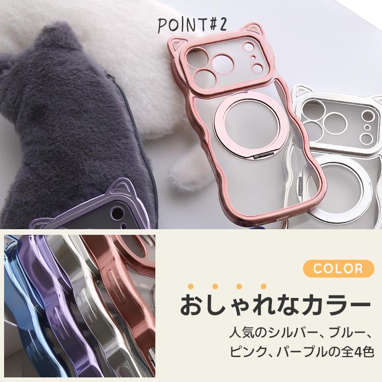 たぬき　proMAXケース（シルバー) ZENIX DESIGN TECH iPhone18 Pro promax ケース アイフォンケース 猫耳