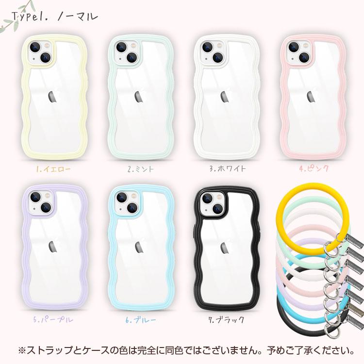 ZENIX DESIGN TECH iphone16 ケース ストラップ付き MagSafe対応
