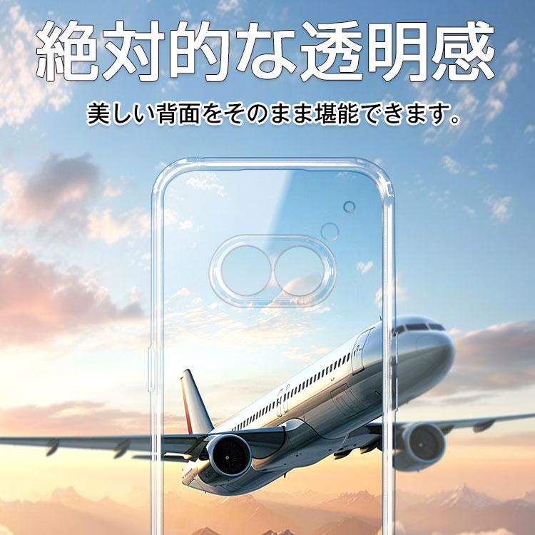 ZENIX DESIGN TECH nothing phone 2a ケース フィルム付き 2枚