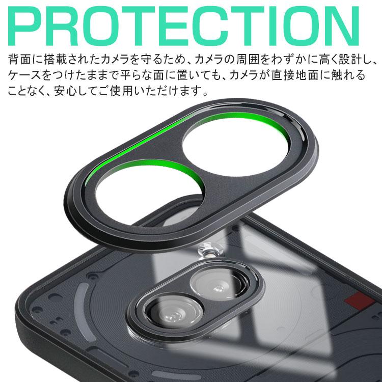 ZENIX DESIGN TECH nothing phone 2a ケース フィルム付き 2枚
