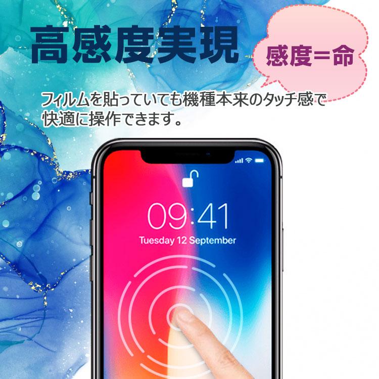 ZENIX DESIGN TECH nothing phone 2a ケース フィルム付き 2枚 スマホケース ナッシングフォン2a カバー 韓国 クリア 透明 おしゃれ nothingphone2a TPU : ZENIX LIFE DESIGN - 通販 - Yahoo!ショッピング ZENIX DESIGN TECH nothing phone 2a ケース フィルム付き 2枚 スマホケース ナッシングフォン2a カバー 韓国 クリア 透明 おしゃれ nothingphone2a TPU : ZENIX LIFE DESIGN - 通販 - Yahoo!ショッピング