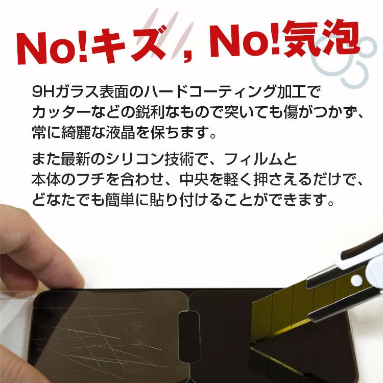 ZENIX DESIGN TECH nothing phone 2a ケース フィルム付き 2枚