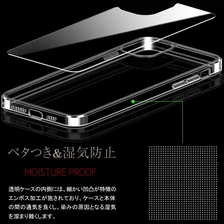 ZENIX DESIGN TECH ワンコイン iPhone12mini ケース iPhone12promax