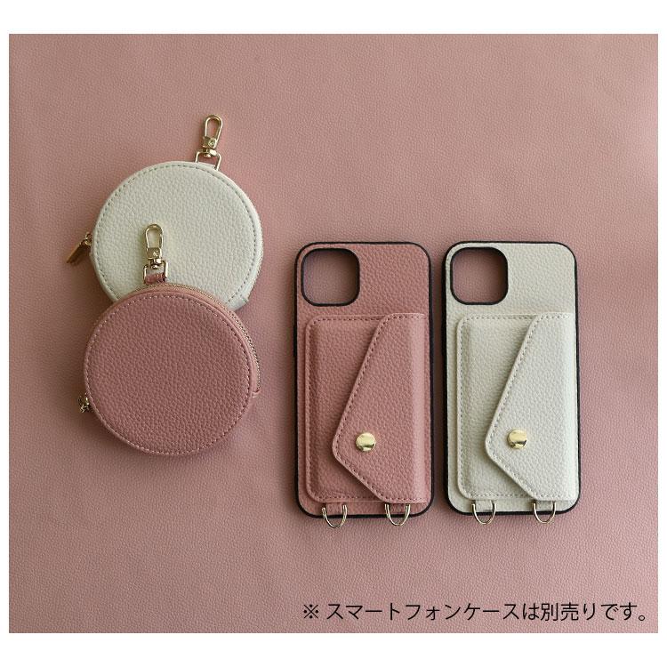 カラビナ付き コインケース マルチ 収納 コインウォレット 小物入れ