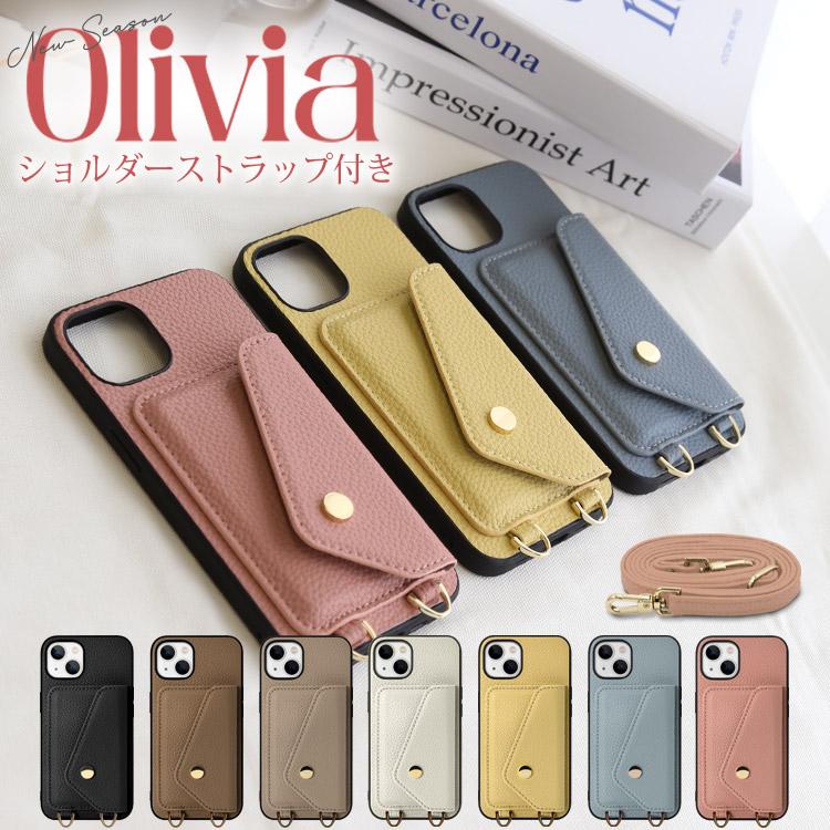 ZENIX DESIGN TECH iPhone15 pro ケース ショルダー ストラップ カード