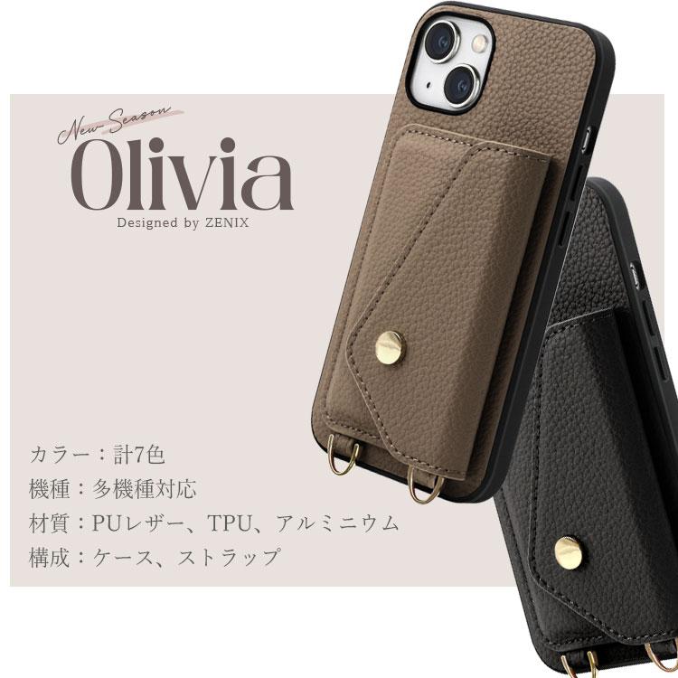 ZENIX DESIGN TECH iPhone15 pro ケース ショルダー ストラップ カード