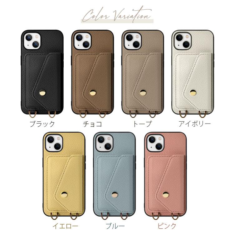 DEMIU iPhone 15 ケース スタッズ ショルダー ストラップ付き GWも休まず配送 デミュウ DEMIU STRAP 130cm ストラップ スマホケース