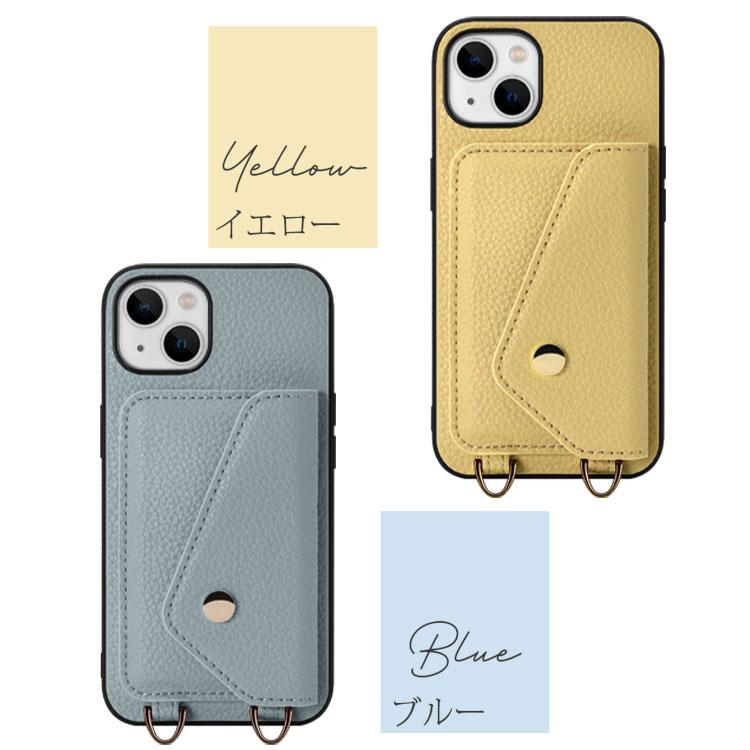 カードポケット＆ショルダー付き♡名入れ可能iPhone＆Galaxyケース Amazon.co.jp: ZENIX DESIGN TECH iPhone15 Pro 用 ケース