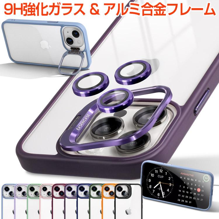 ZENIX DESIGN TECH iPhone15 ケース Magsafe クリア カメラ