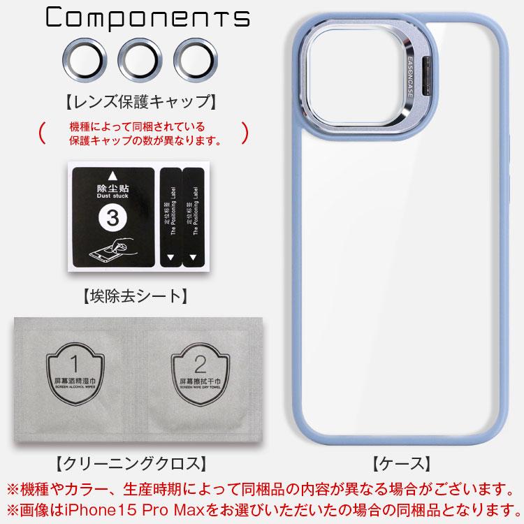 ZENIX DESIGN TECH iPhone15 ケース Magsafe クリア カメラカバー 付き