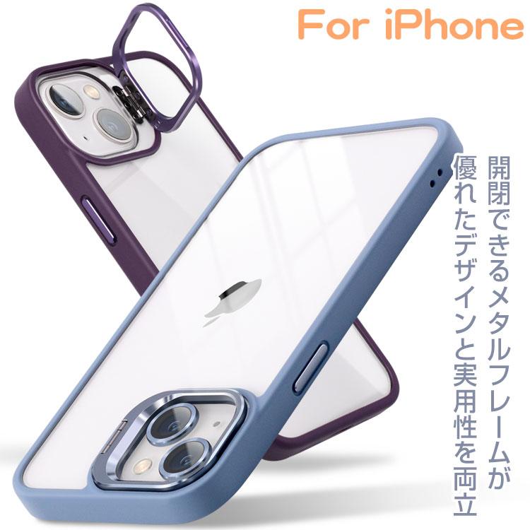 iPhone15 ケース Magsafe クリア カメラカバー 付き iPhone14 iPhone13 iPhone12 15pro 14pro max 耐衝撃 カメラ保護 iPhoneケース 韓国 13pro 12pro｜charashop｜12