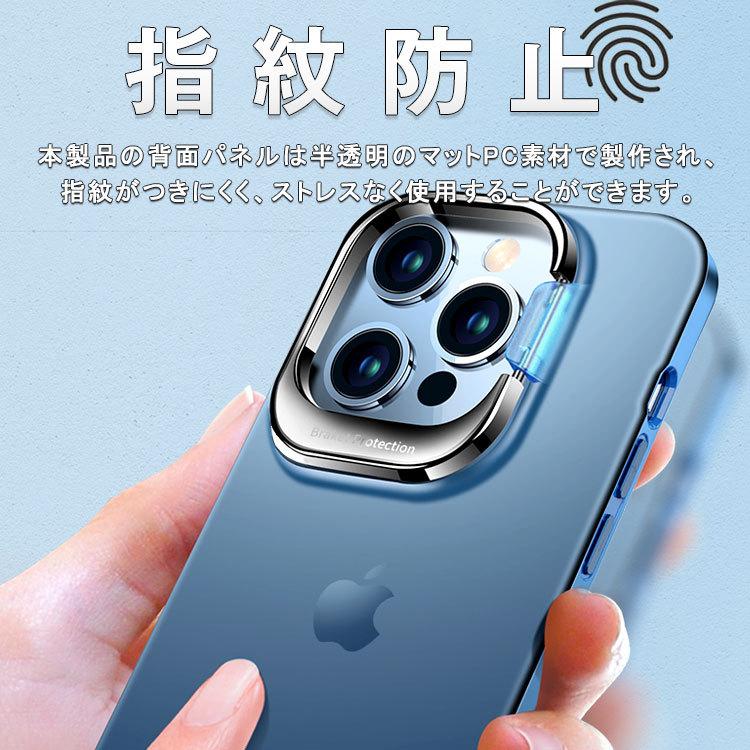 Iphone13 ケース おしゃれ マット クリア Iphone13 Pro Iphone13 Pro Max 大人 Iphone13 Mini ケース Iphone12 Iphone11 透明 カメラ保護 スタンド ストラップ Openshell ほしいものnet 通販 Yahoo ショッピング