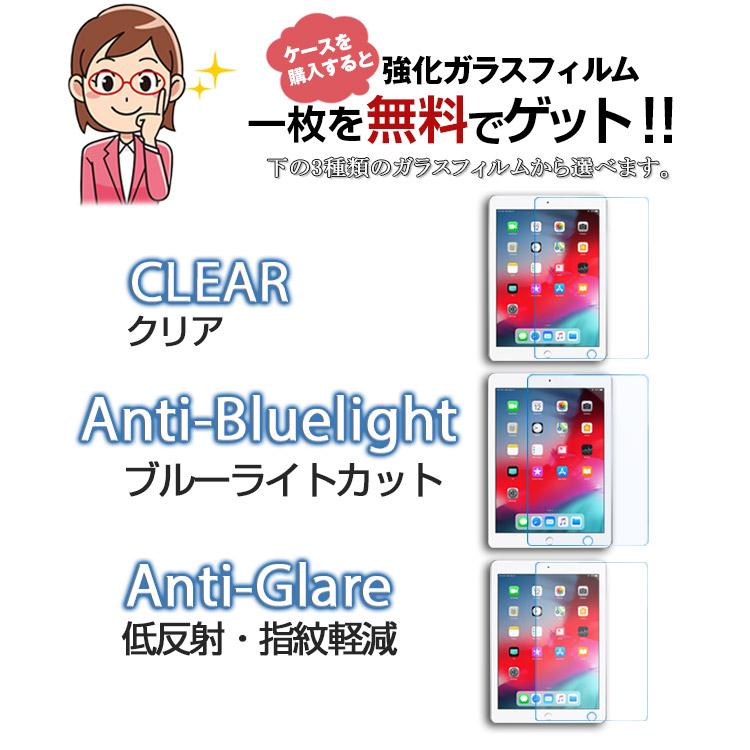 ZENIX DESIGN TECH iPad 第9世代 ケース 第10世代 mini7 A16 M3 ZENIX DESIGN TECH iPad 第9世代 ケース 第10世代 mini7 A16 M3