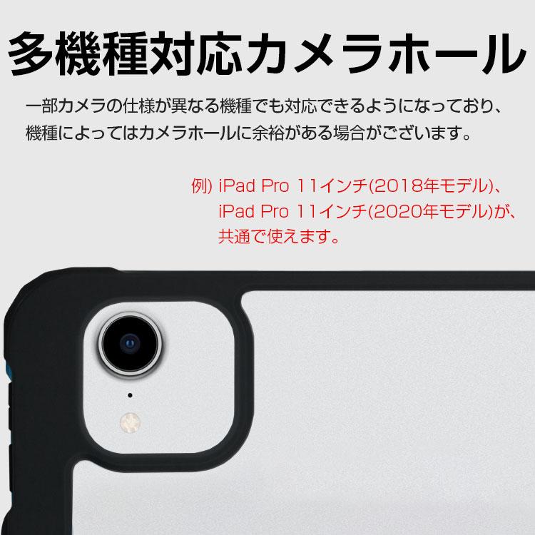 ZENIX DESIGN TECH iPadケース 第10世代 mini7 A16 M3 M2 第7世代