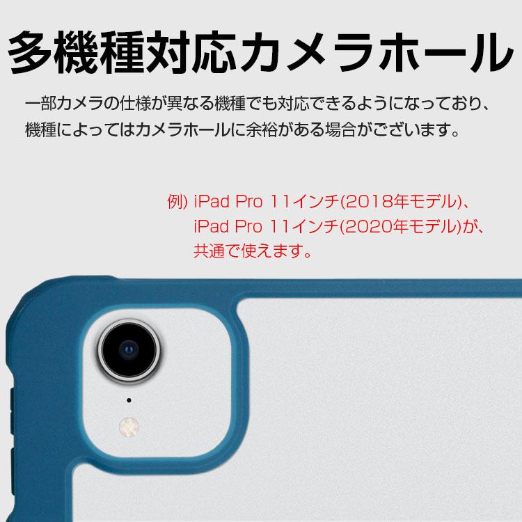 ZENIX DESIGN TECH iPad 第9世代 ケース 第10世代 mini7 A16 M3 ZENIX DESIGN TECH iPad 第9世代 ケース 第10世代 mini7 A16 M3