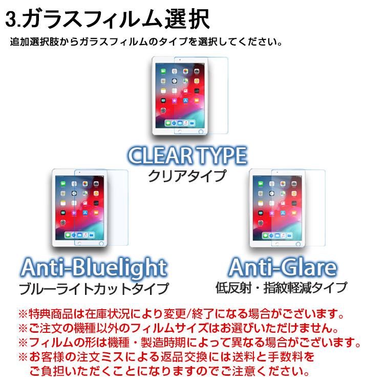 ZENIX DESIGN TECH iPad 第9世代 ケース 第10世代 mini7 A16 M3 ZENIX DESIGN TECH iPad 第9世代 ケース 第10世代 mini7 A16 M3