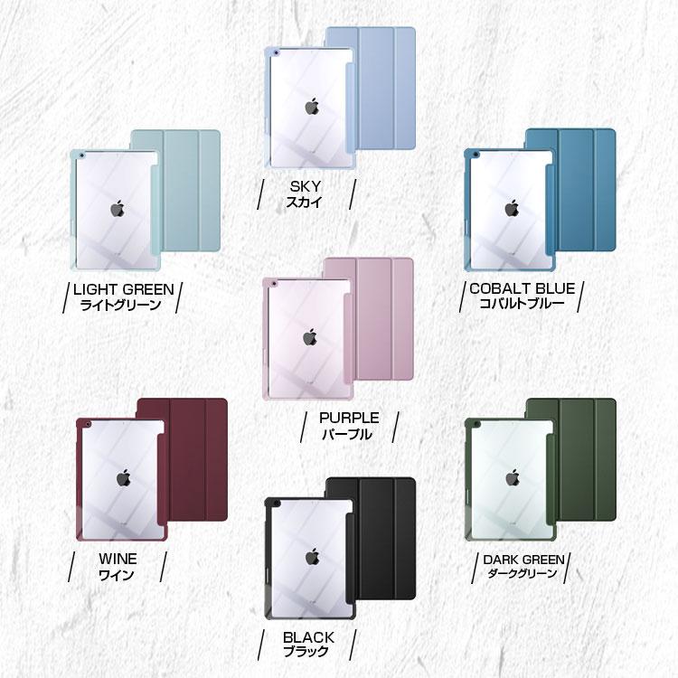 ZENIX DESIGN TECH iPad 第9世代 ケース 第10世代 mini7 A16 M3 ZENIX DESIGN TECH iPad 第9世代 ケース 第10世代 mini7 A16 M3