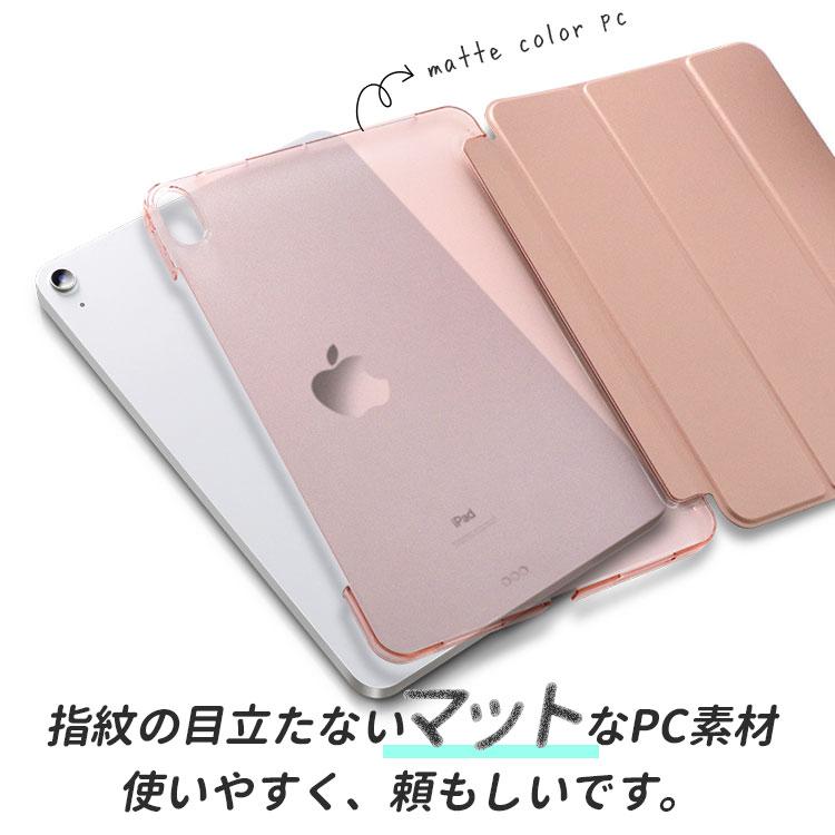 ZENIX DESIGN TECH iPad 第9世代 ケース A16 M3 mini7 第7世代 ZENIX DESIGN TECH iPad 第9世代 ケース A16 M3 mini7 第7世代