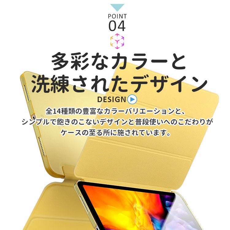 最安値に挑戦！ ケース 第9世代 iPad TECH DESIGN ZENIX A16 第7世代 mini7 M3 iPad本体