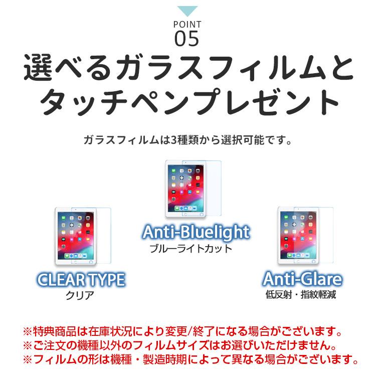 ZENIX DESIGN TECH iPad 第9世代 ケース A16 M3 mini7 第7世代 ZENIX DESIGN TECH iPad 第9世代 ケース A16 M3 mini7 第7世代