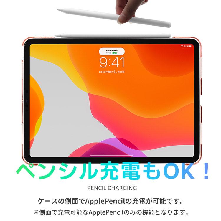 iPad Air ケース 第6世代 iPad Pro 11インチ 第5世代 第4世代 第3世代 iPad 第10世代 第9世代 第8世代 第7世代 Air6 Air5 Air4 iPad mini6 スタンド｜charashop｜10