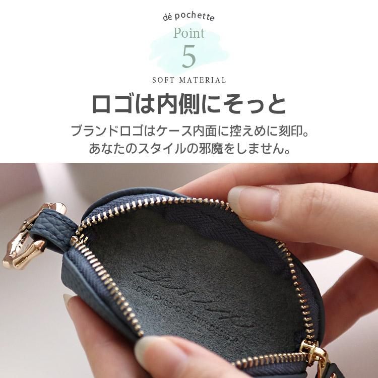 ミニ コインケース 牛革 本革 レザー ミニポーチ カラビナ付き