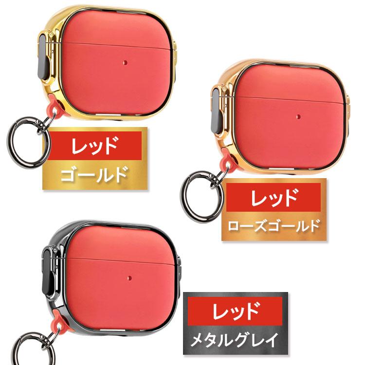 ワンコイン カラビナ付き ロック式 airpods pro 第2世代 ケース ワンコイン カラビナ付き ロック式 airpods pro 第2世代 ケース