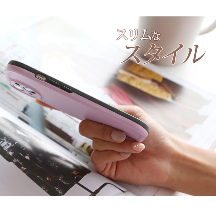 てんちょ　【美品】iPhone13 512GBSIMフリー極わずか傷あり iPhone13 Pro中古の商品一覧 - 全品SIMフリー｜SECOND HAND