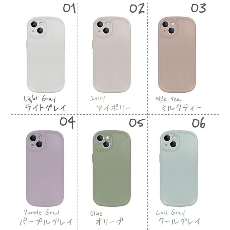 ZENIX DESIGN TECH ワンコイン iPhone13 ケース かわいい くすみカラー