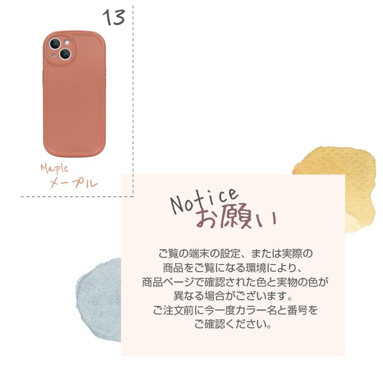 ZENIX DESIGN TECH ワンコイン iPhone13 ケース かわいい くすみカラー