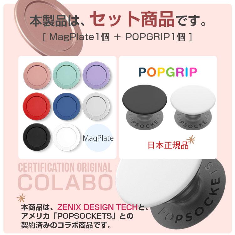 ポップウォレット2