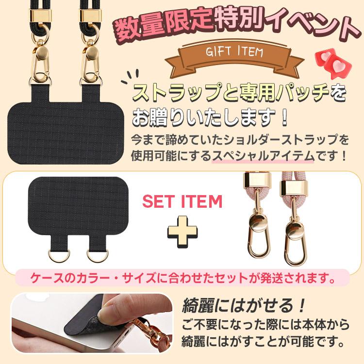 iPhone17 ケース キルト 背面リング付き iPhone Air ケース iphone16 iphone15 iphone14 pro max plus promax iPhone13 iPhone12 iPhone11 韓国 おしゃれ 可愛い | ZENIX DESIGN TECH | 09