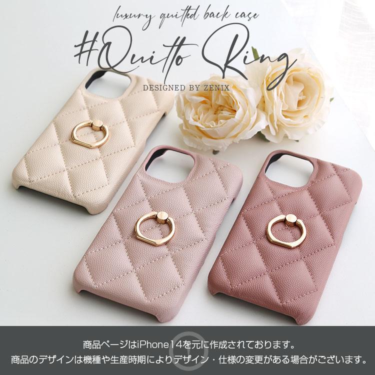 iPhone17 ケース キルト 背面リング付き iPhone Air ケース iphone16 iphone15 iphone14 pro max plus promax iPhone13 iPhone12 iPhone11 韓国 おしゃれ 可愛い | ZENIX DESIGN TECH | 13