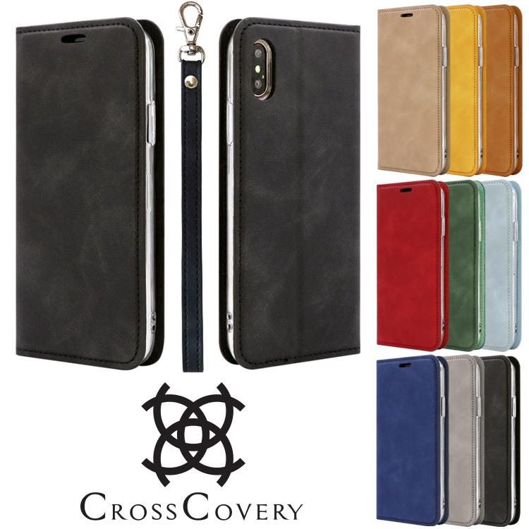 ZENIX DESIGN TECH ワンコイン iPhone13Pro iPhone12mini ケース