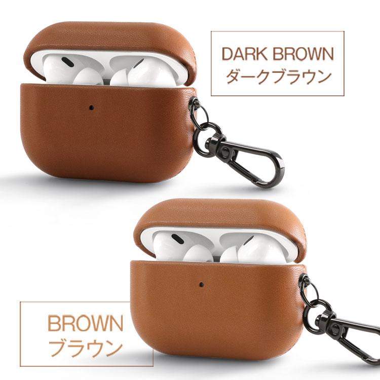 fcrb コインケース　AirPodsケース　まとめ売り ワンコイン airpods pro 第2世代 ケース カラビナ付き