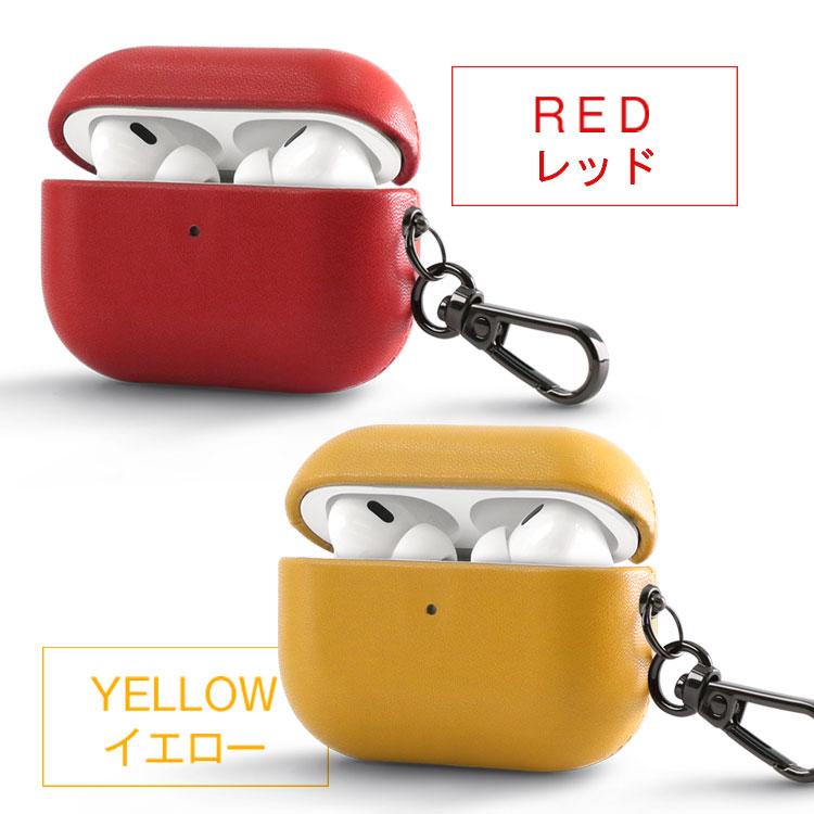ワンコイン airpods pro 第2世代 ケース カラビナ付き
